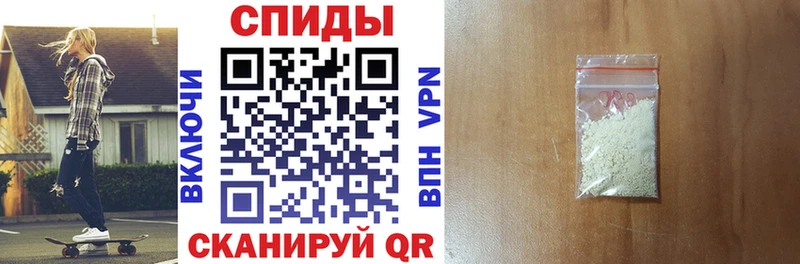 АМФЕТАМИН Premium  Купить где  Зея 