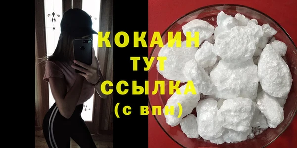мескалин Касимов