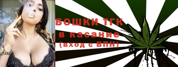мефедрон мука Карталы