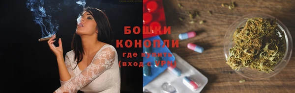 мдма Каменногорск