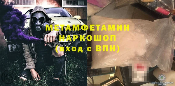 ешки Карпинск