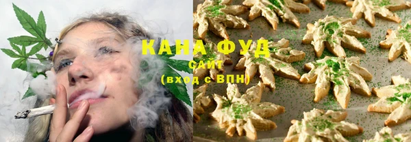 COCAINE Каменка