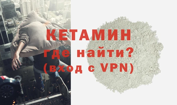 COCAINE Каменка