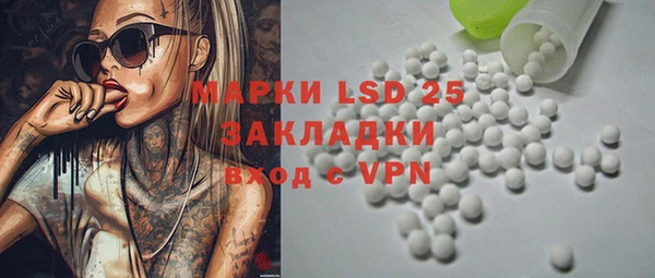 мефедрон мука Карталы