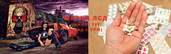 COCAINE Каменка