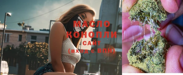 COCAINE Каменка