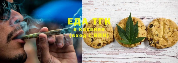 мескалин Касимов