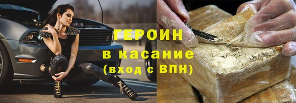 мефедрон мука Карталы