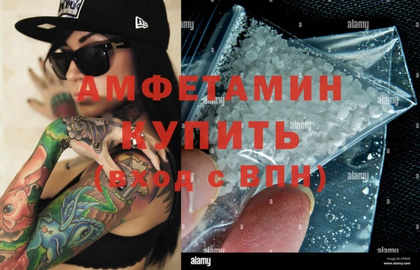 мескалин Касимов