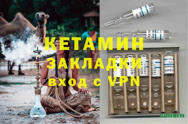 ешки Карпинск