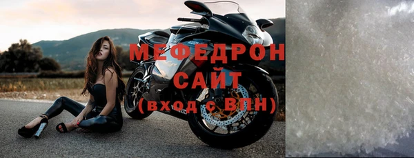 мескалин Касимов