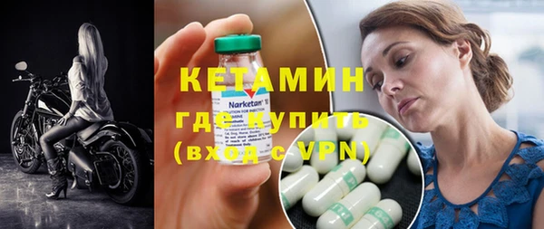 ешки Карпинск